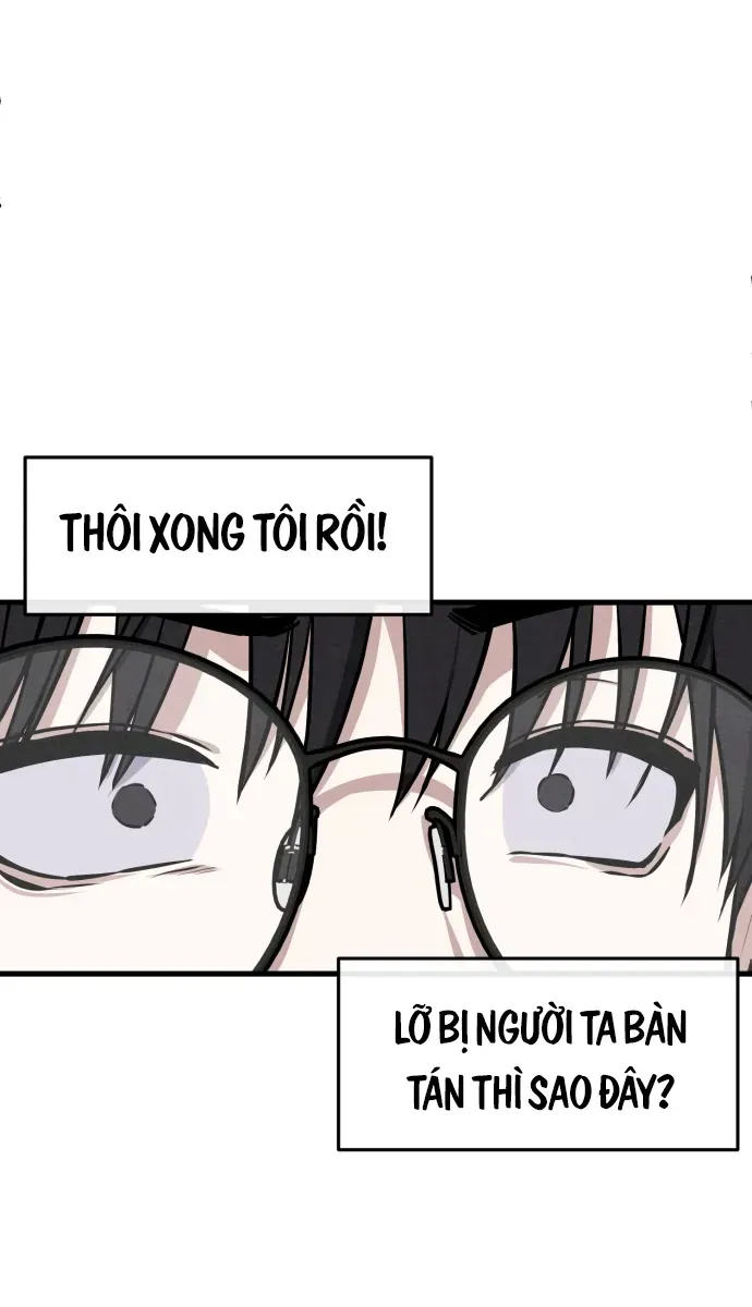 You’re The Only One I Can See Chap 1 - Next Chap 2