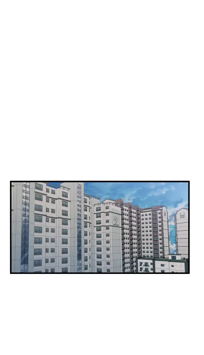 You’re The Only One I Can See Chap 1 - Next Chap 2