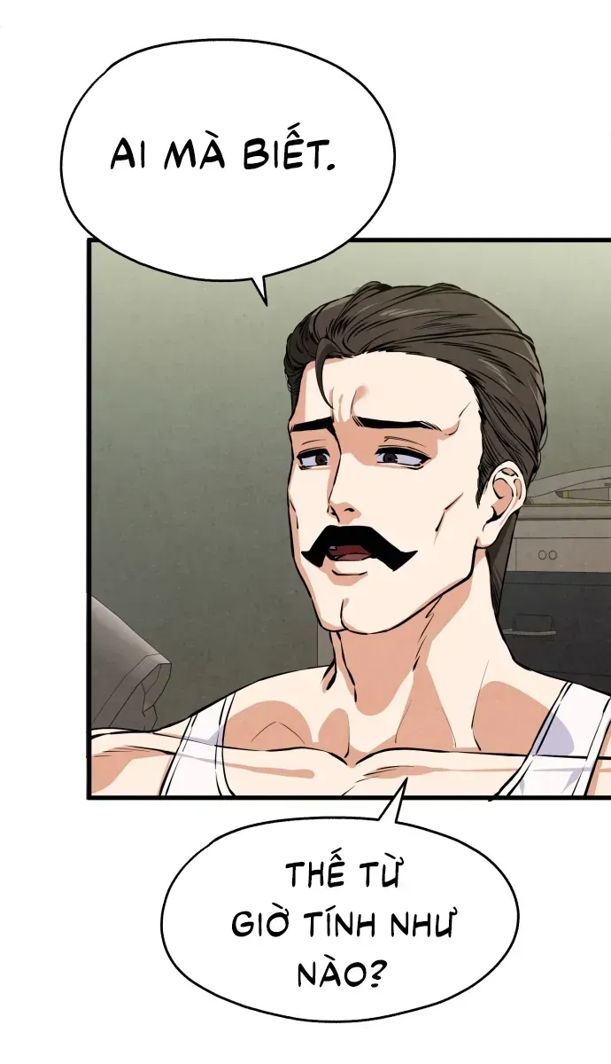 You’re The Only One I Can See Chap 1 - Next Chap 2