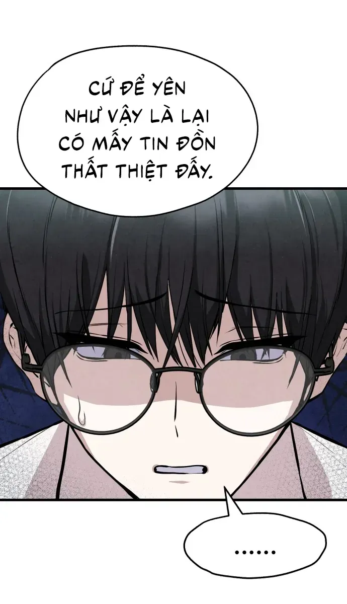 You’re The Only One I Can See Chap 1 - Next Chap 2