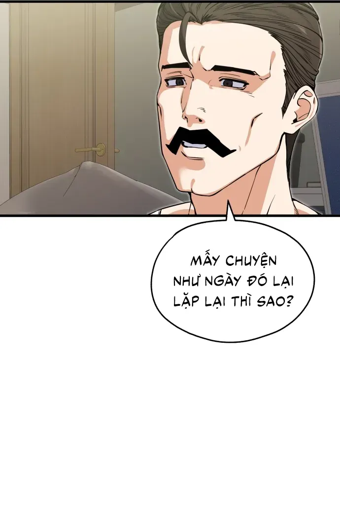 You’re The Only One I Can See Chap 1 - Next Chap 2