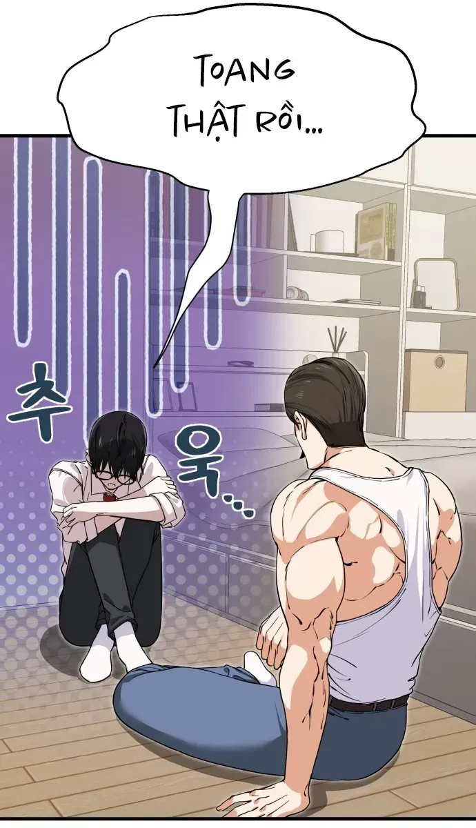 You’re The Only One I Can See Chap 1 - Next Chap 2