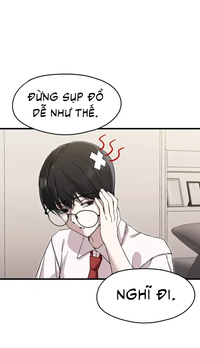 You’re The Only One I Can See Chap 1 - Next Chap 2