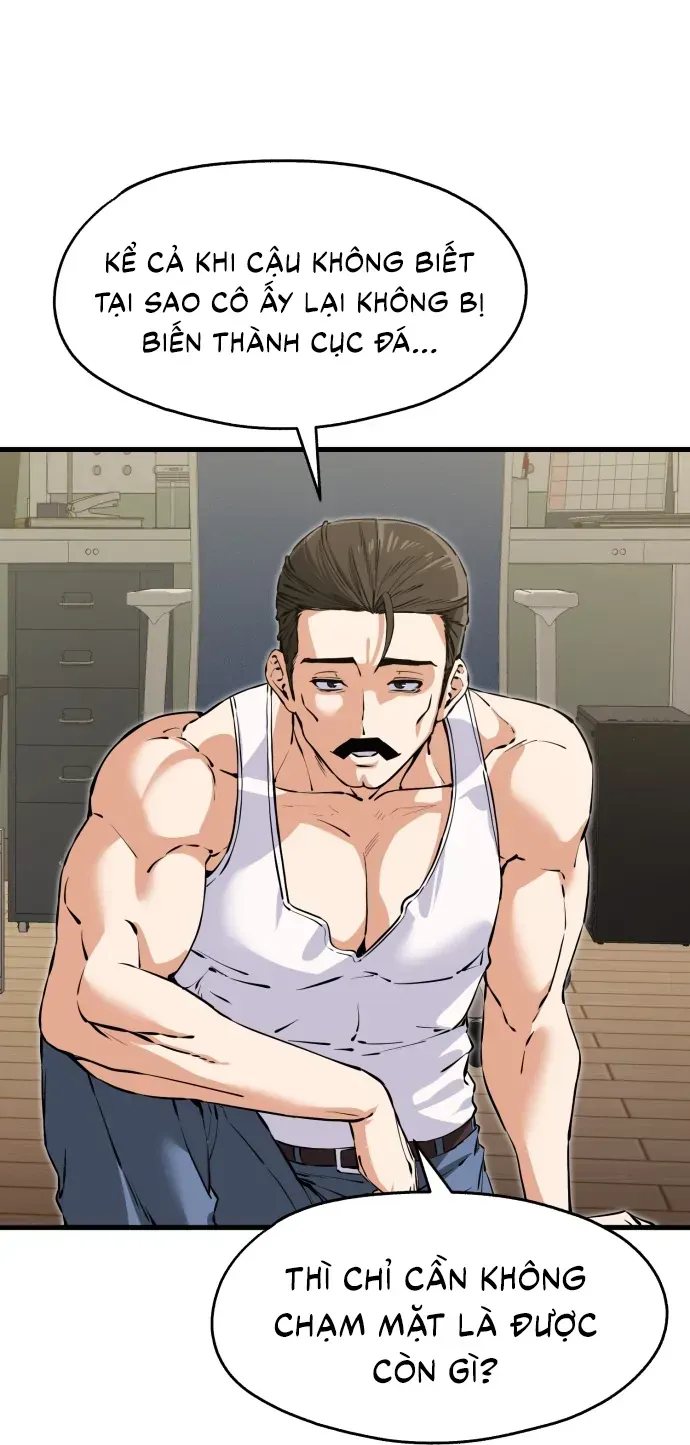 You’re The Only One I Can See Chap 1 - Next Chap 2