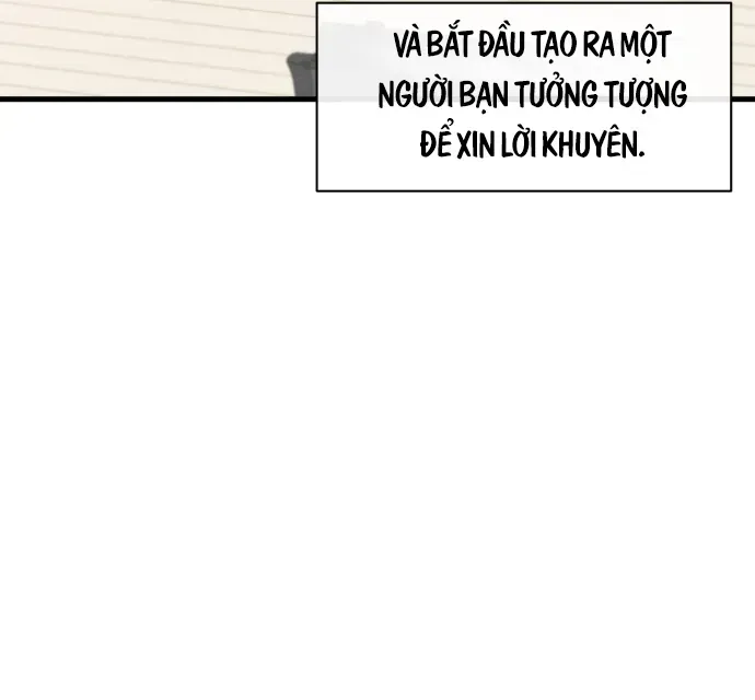 You’re The Only One I Can See Chap 1 - Next Chap 2