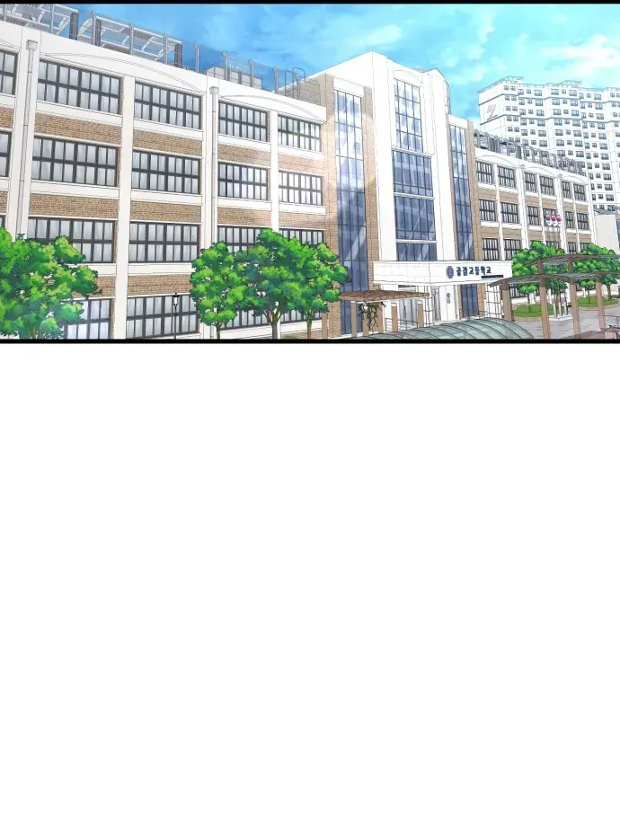 You’re The Only One I Can See Chap 1 - Next Chap 2