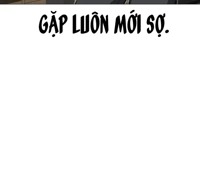 You’re The Only One I Can See Chap 1 - Next Chap 2