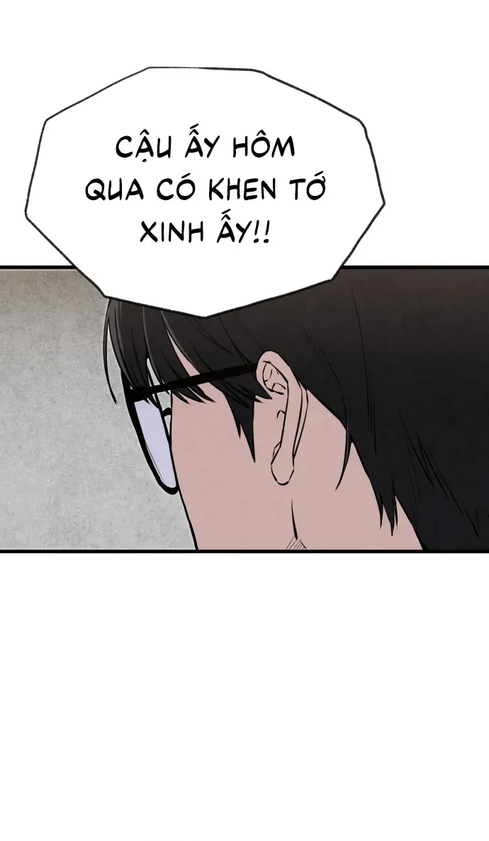 You’re The Only One I Can See Chap 1 - Next Chap 2