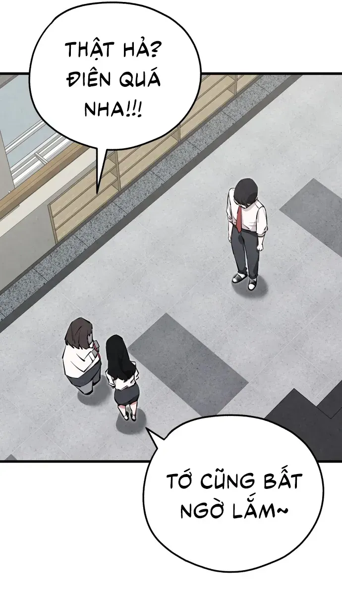 You’re The Only One I Can See Chap 1 - Next Chap 2