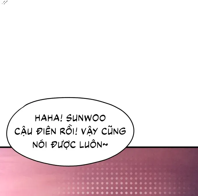 You’re The Only One I Can See Chap 1 - Next Chap 2