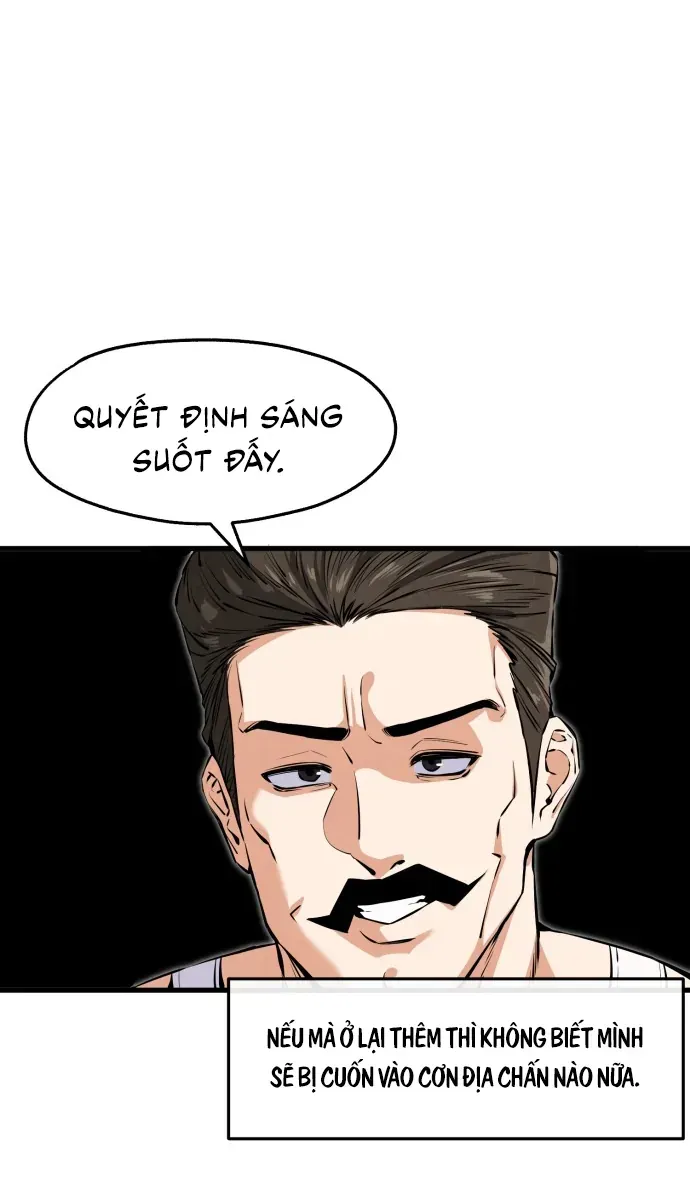 You’re The Only One I Can See Chap 1 - Next Chap 2