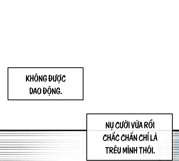 You’re The Only One I Can See Chap 1 - Next Chap 2