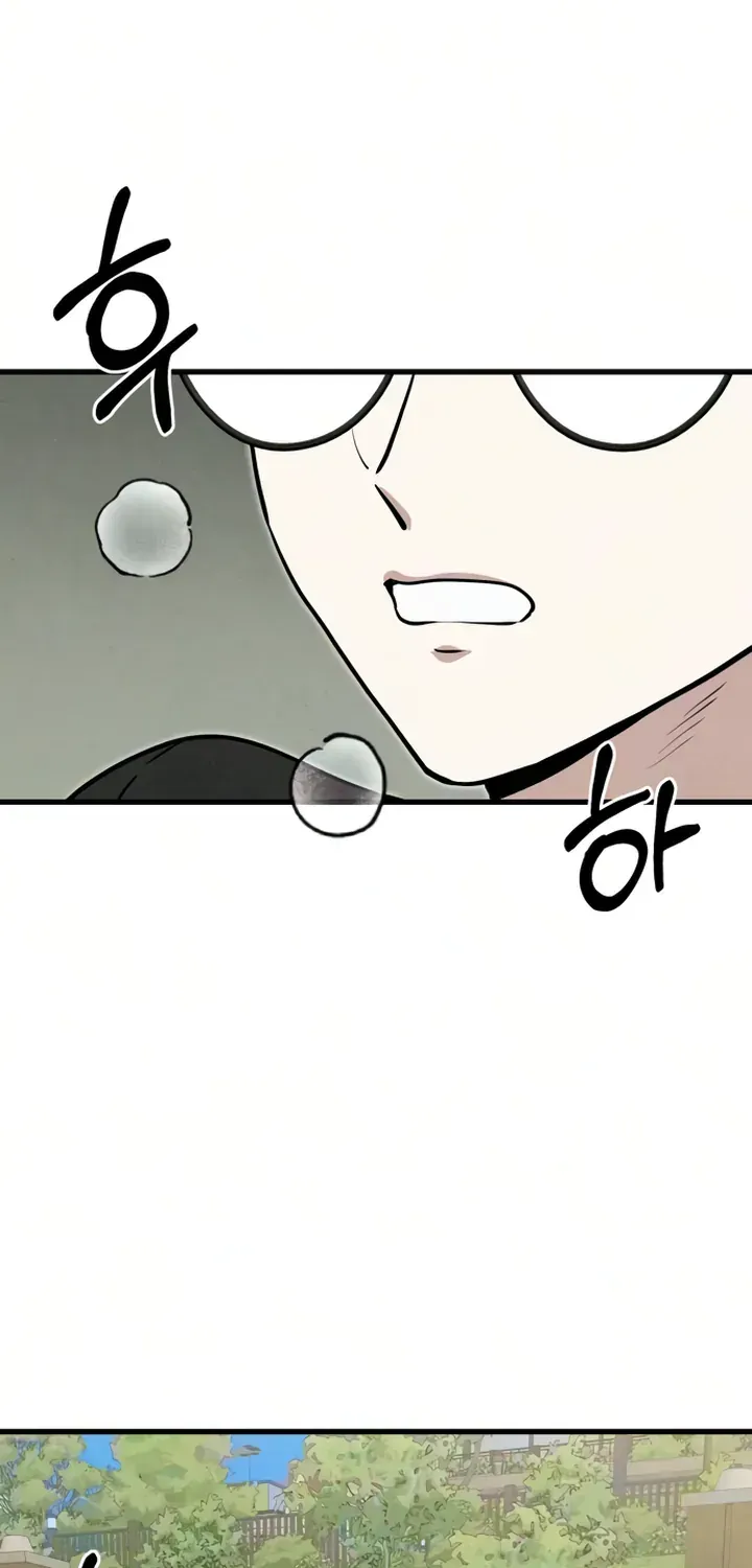 You’re The Only One I Can See Chap 11 - Next Chap 12