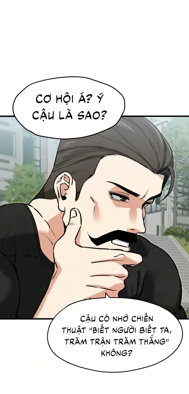 You’re The Only One I Can See Chap 11 - Next Chap 12