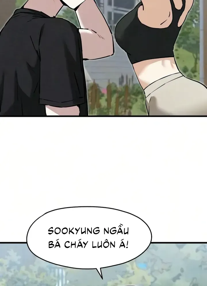 You’re The Only One I Can See Chap 12 - Next Chap 13