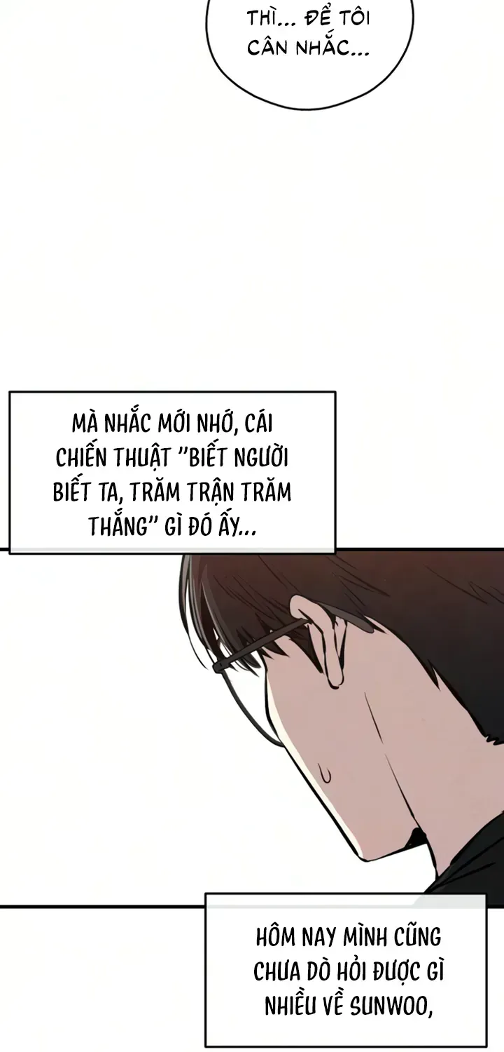 You’re The Only One I Can See Chap 12 - Next Chap 13
