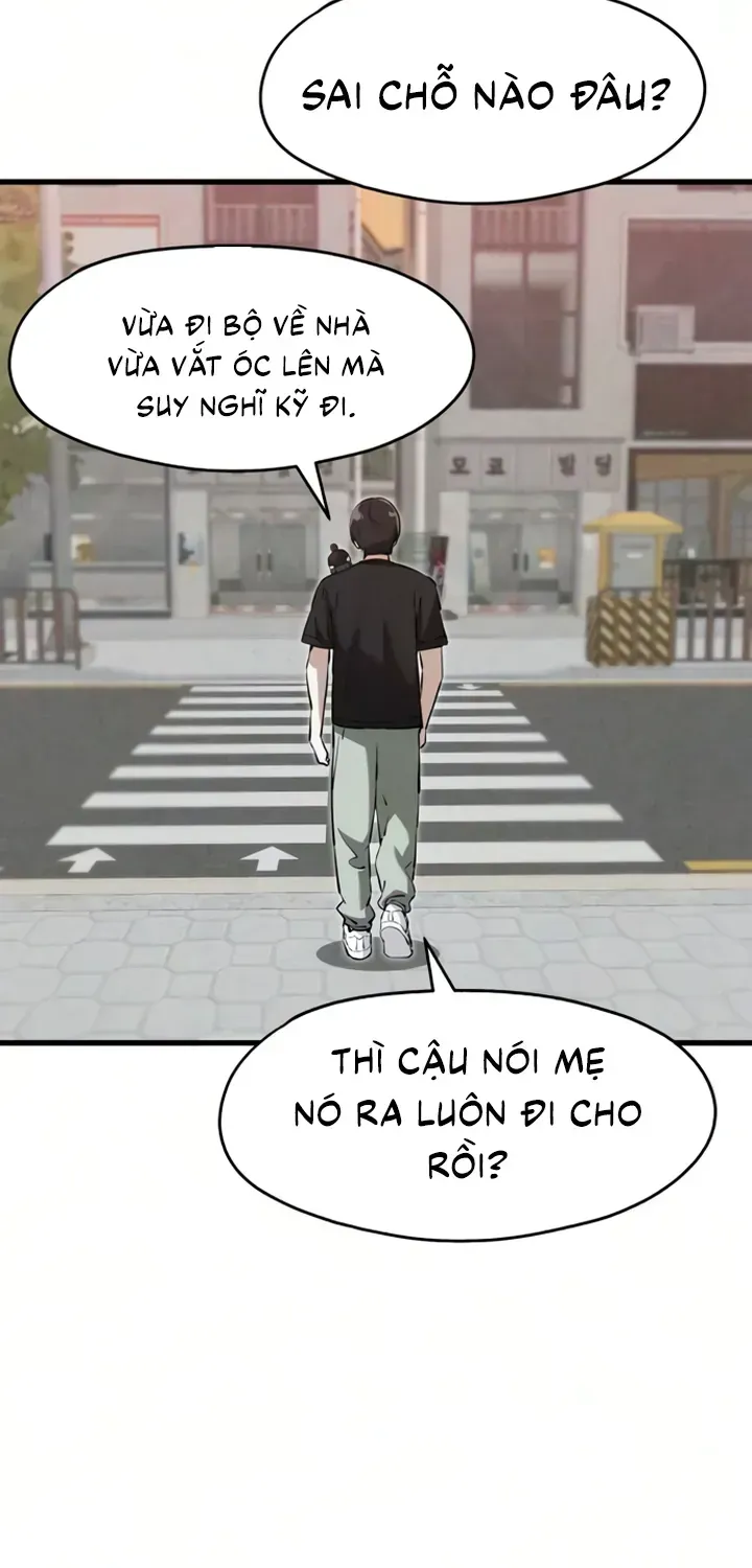 You’re The Only One I Can See Chap 12 - Next Chap 13
