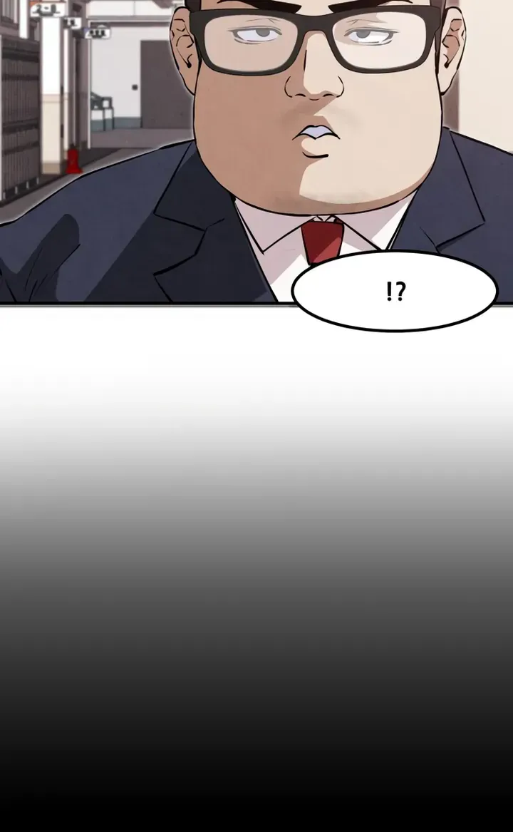You’re The Only One I Can See Chap 13 - Next Chap 14