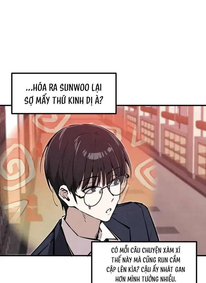 You’re The Only One I Can See Chap 13 - Next Chap 14
