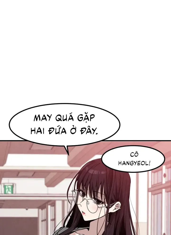 You’re The Only One I Can See Chap 13 - Next Chap 14