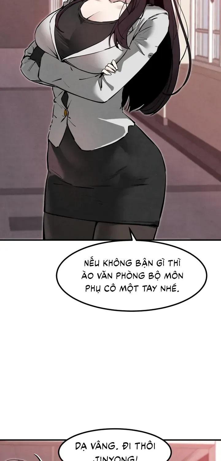 You’re The Only One I Can See Chap 13 - Next Chap 14