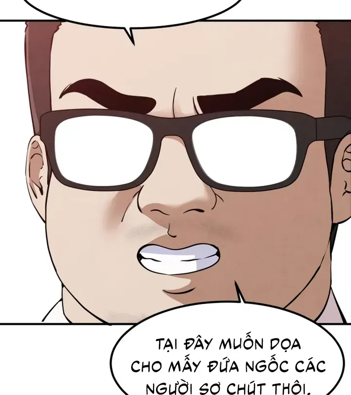 You’re The Only One I Can See Chap 13 - Next Chap 14
