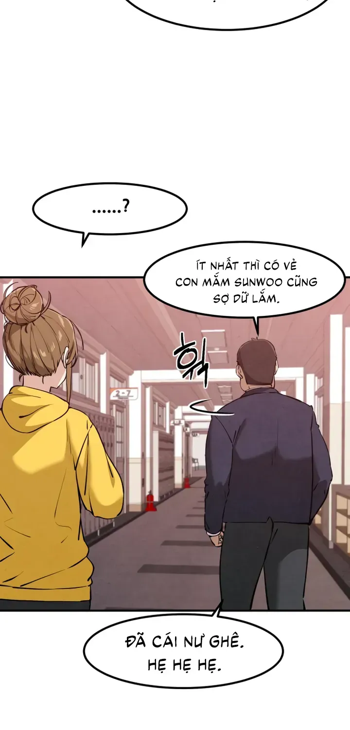 You’re The Only One I Can See Chap 13 - Next Chap 14