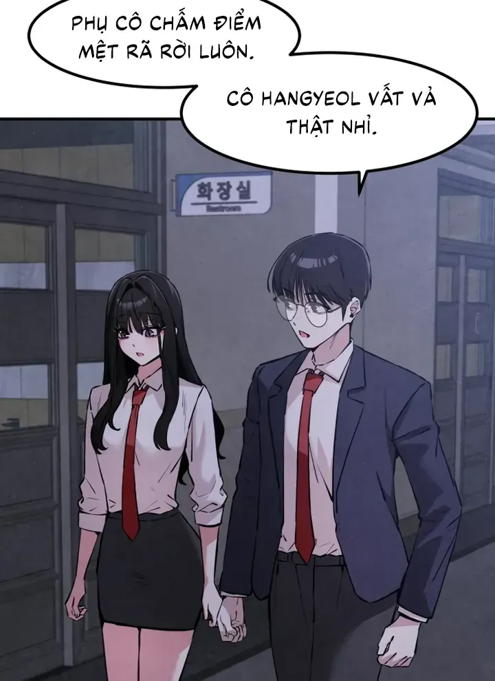 You’re The Only One I Can See Chap 13 - Next Chap 14