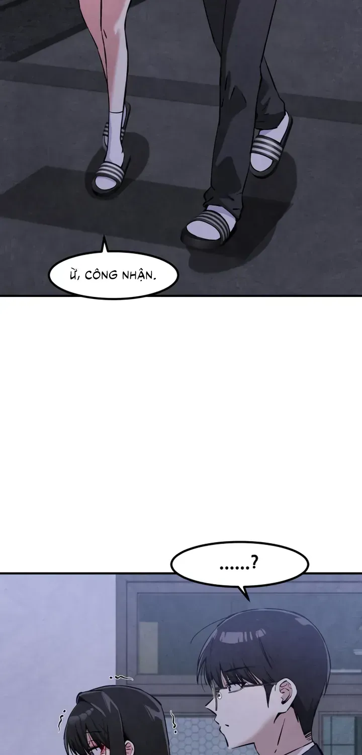 You’re The Only One I Can See Chap 13 - Next Chap 14