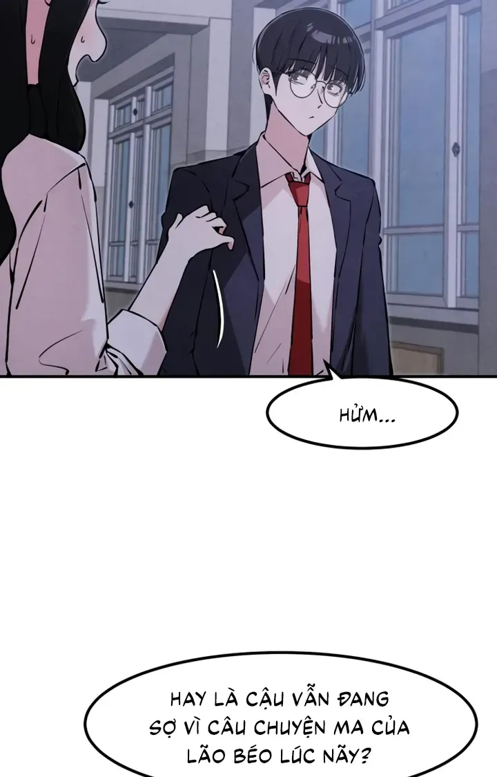 You’re The Only One I Can See Chap 13 - Next Chap 14