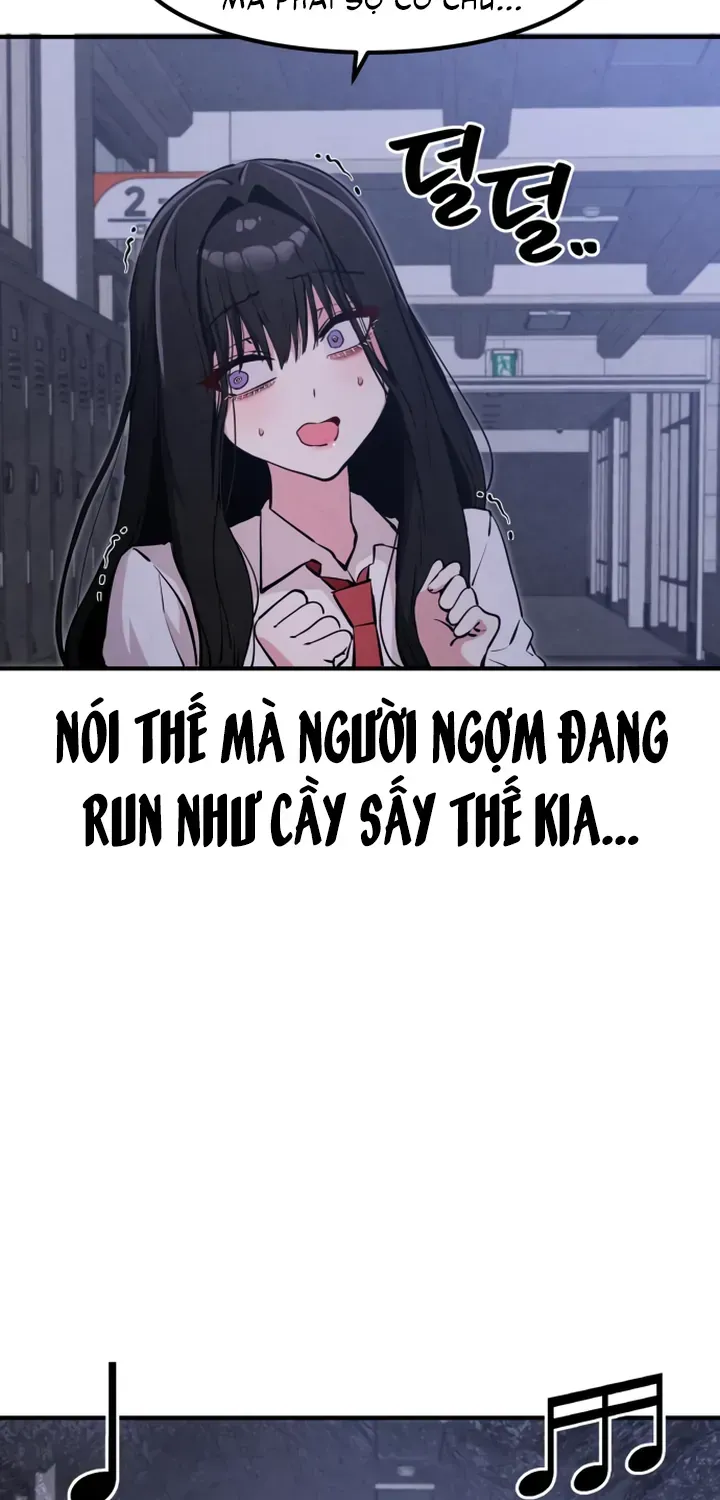 You’re The Only One I Can See Chap 13 - Next Chap 14