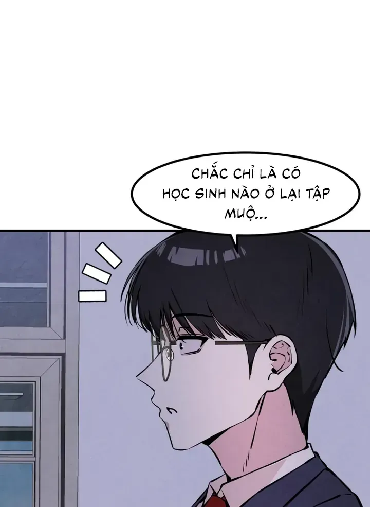 You’re The Only One I Can See Chap 13 - Next Chap 14