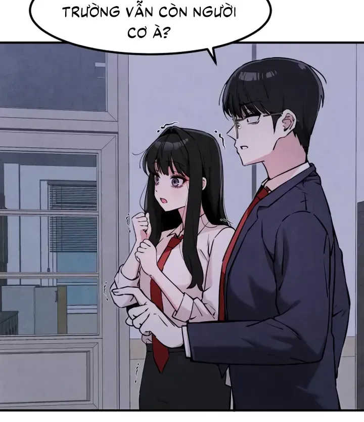 You’re The Only One I Can See Chap 13 - Next Chap 14