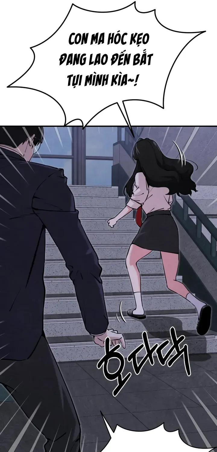 You’re The Only One I Can See Chap 13 - Next Chap 14