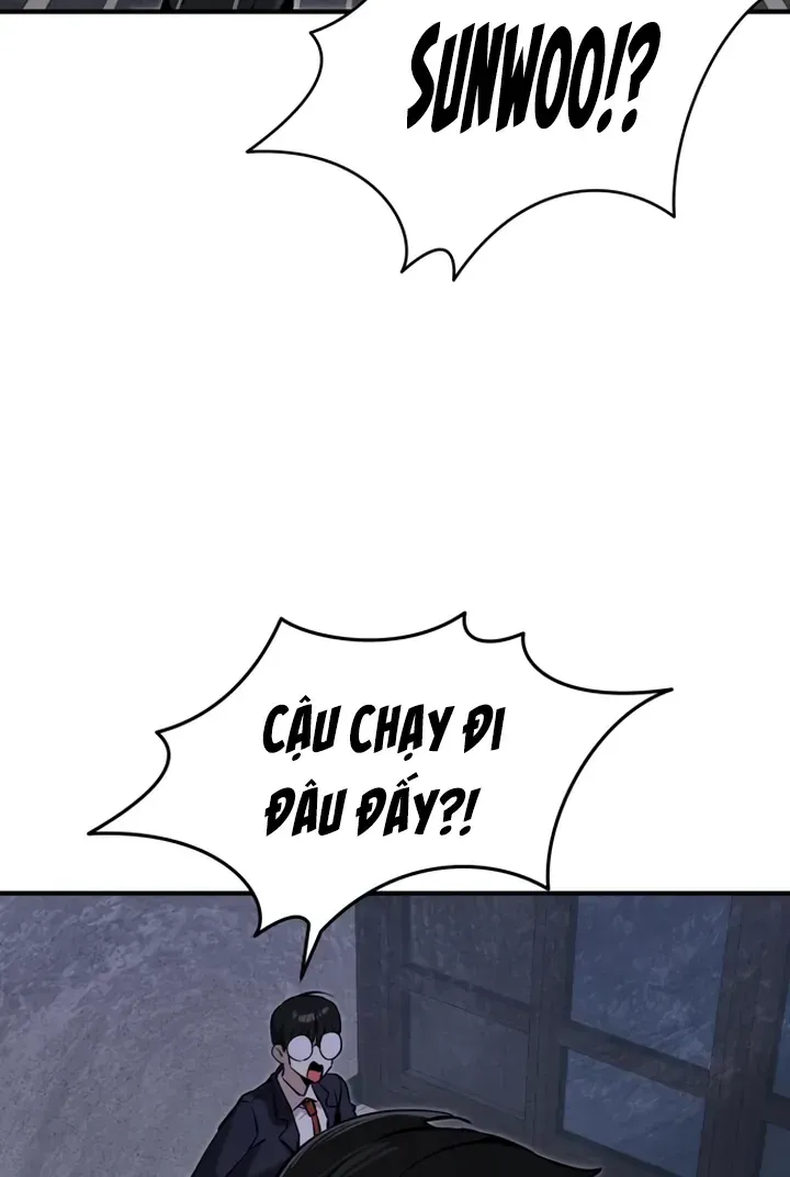 You’re The Only One I Can See Chap 13 - Next Chap 14