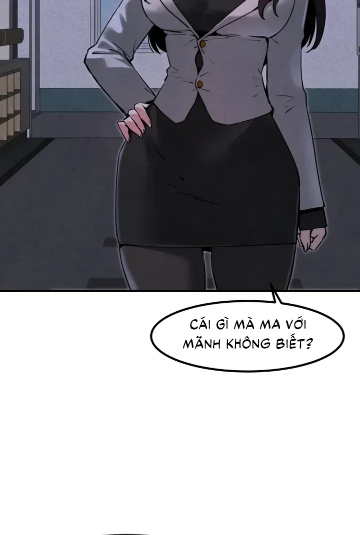 You’re The Only One I Can See Chap 13 - Next Chap 14