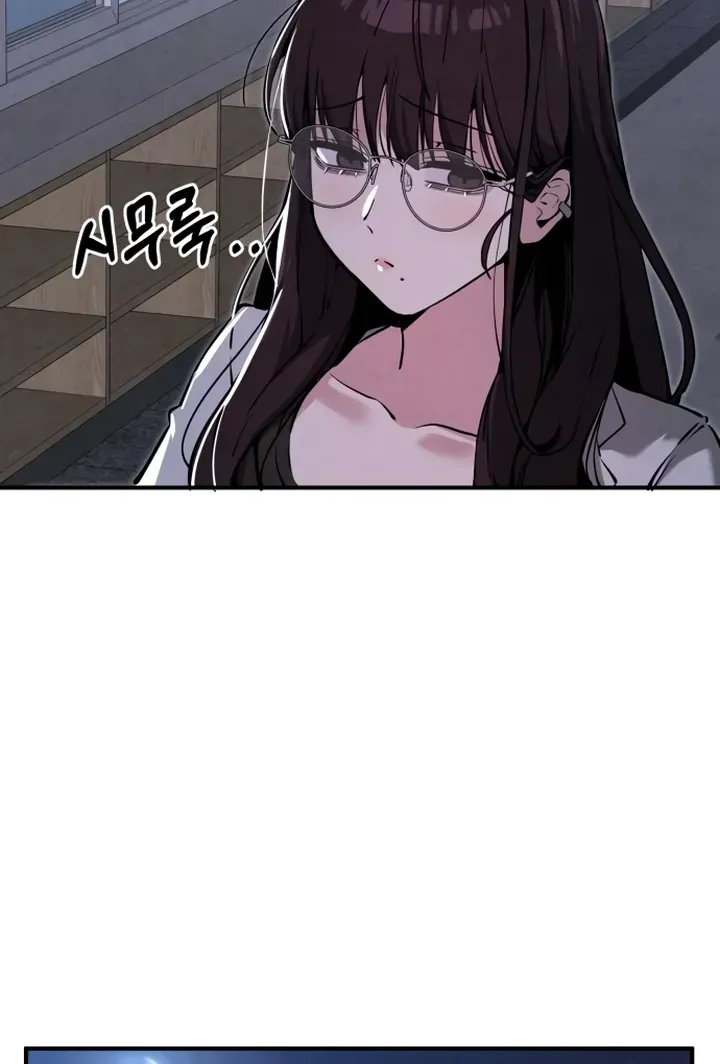You’re The Only One I Can See Chap 13 - Next Chap 14