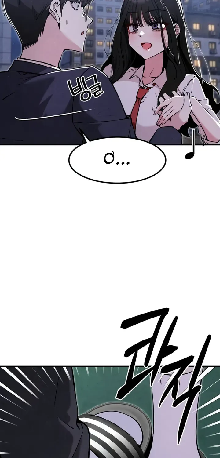 You’re The Only One I Can See Chap 14 - Next Chap 15