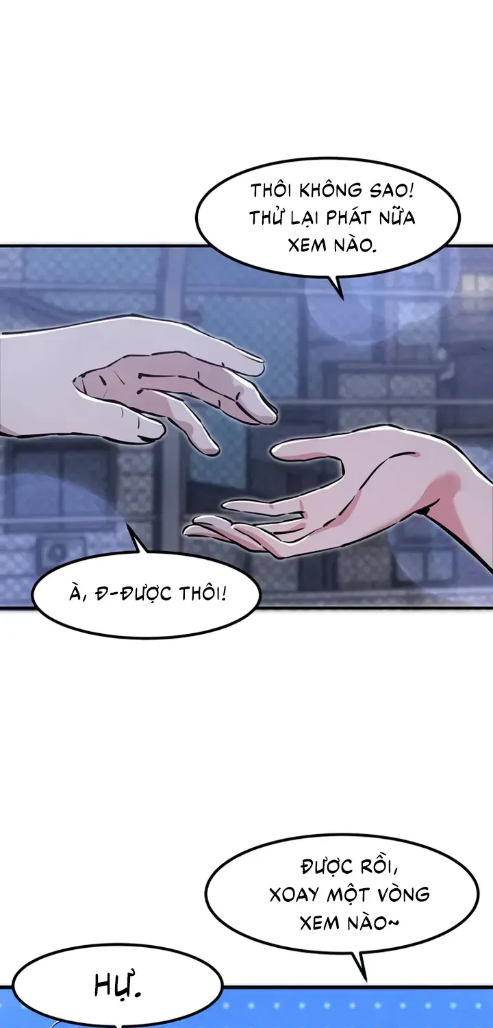 You’re The Only One I Can See Chap 14 - Next Chap 15