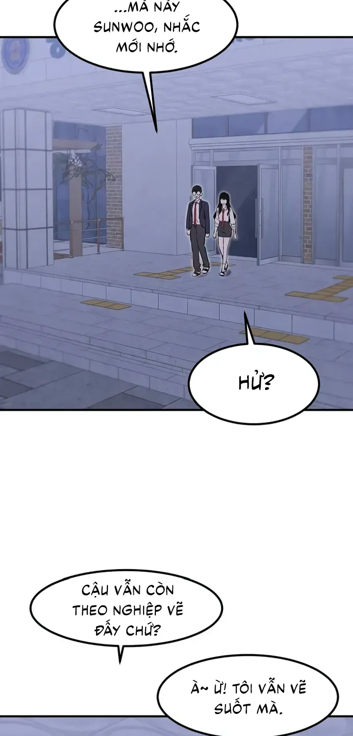 You’re The Only One I Can See Chap 14 - Next Chap 15