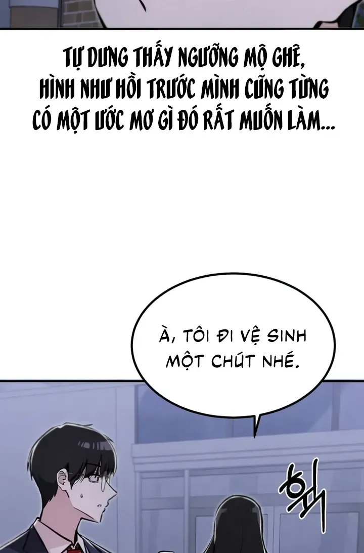 You’re The Only One I Can See Chap 14 - Next Chap 15