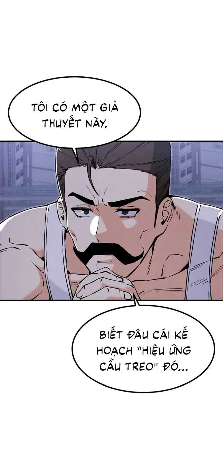 You’re The Only One I Can See Chap 14 - Next Chap 15