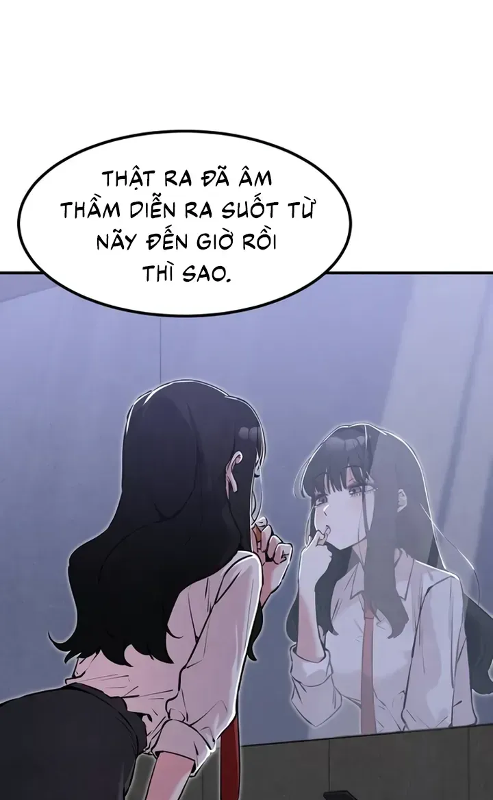 You’re The Only One I Can See Chap 14 - Next Chap 15