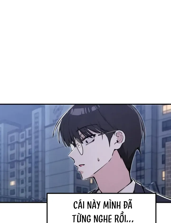 You’re The Only One I Can See Chap 14 - Next Chap 15