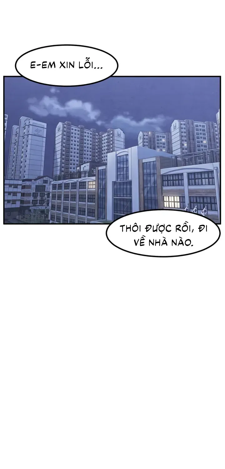 You’re The Only One I Can See Chap 14 - Next Chap 15