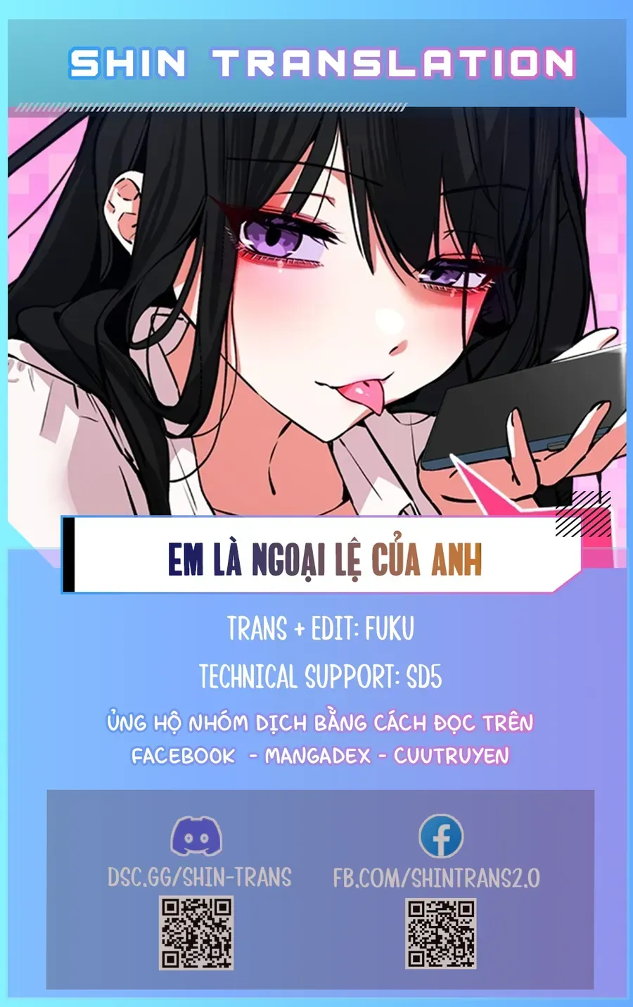 You’re The Only One I Can See Chap 14 - Next Chap 15