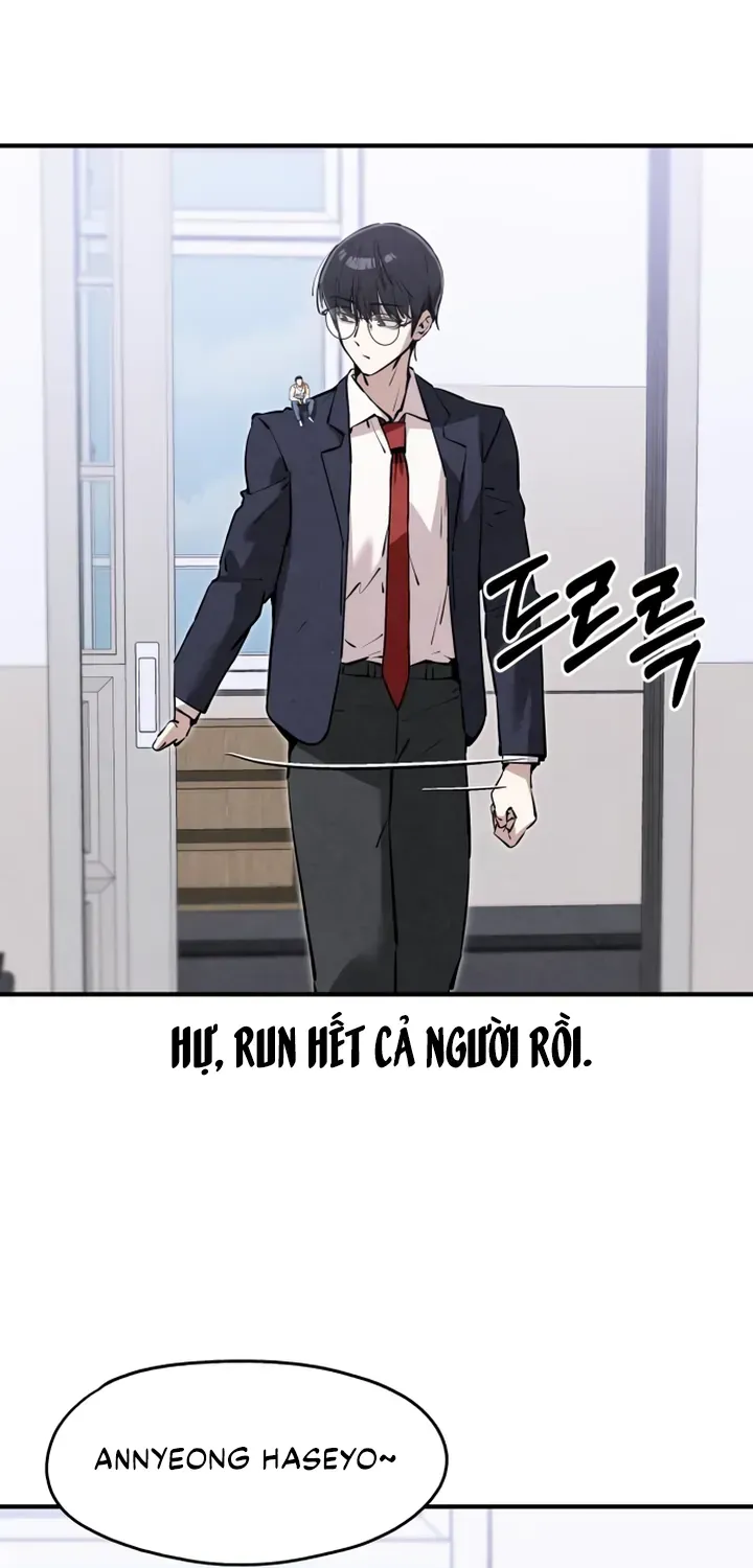You’re The Only One I Can See Chap 15 - Next Chap 16