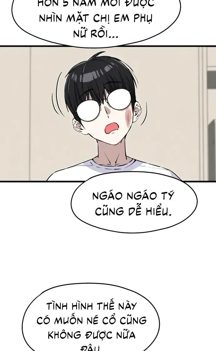 You’re The Only One I Can See Chap 2 - Next Chap 3