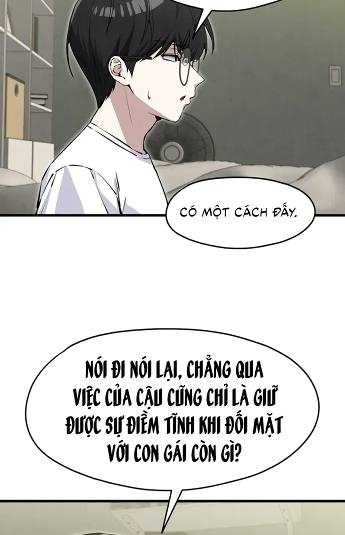 You’re The Only One I Can See Chap 2 - Next Chap 3