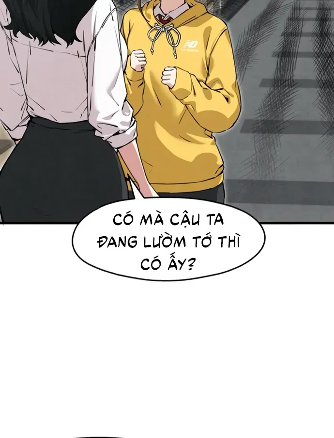 You’re The Only One I Can See Chap 2 - Next Chap 3